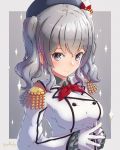  absurdres arthur_ko beret blue_eyes border breasts buttons epaulettes eyebrows_visible_through_hair fingers_together frilled_sleeves frills gloves grey_background grey_eyes hair_between_eyes hat highres jacket kantai_collection kashima_(kantai_collection) kerchief large_breasts long_sleeves looking_at_viewer military military_jacket military_uniform neckerchief red_neckwear silver_hair twintails uniform upper_body wavy_hair white_border white_gloves white_jacket 