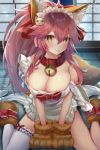  1girl animal_ear_fluff animal_ears apron bell bell_collar blush bow cat_hair_ornament closed_mouth collar fate/extra fate/grand_order fate_(series) fox_ears fox_girl fox_tail gakuon_(gakuto) gloves hair_bow hair_ornament highres jingle_bell naked_apron paw_gloves paw_shoes paws pink_hair ponytail shoes sidelocks single_thighhigh sitting tail tamamo_(fate)_(all) tamamo_cat_(fate) thighhighs thighs wariza white_legwear yellow_eyes 