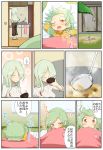  anchovy_(girls_und_panzer) anzai_romi breakfast child food futon green_eyes green_hair highres hungry jinguu_(4839ms) long_hair mother_and_daughter room sleeping sleepy soup translation_request 