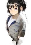  1girl black_hair hands_in_pockets highres looking_at_viewer mechanic medium_hair original ponytail purple_eyes shirt short_hair sidelocks simple_background solo standing t-shirt toi8 uniform white_shirt zipper 