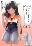  1girl 1other admiral_(kantai_collection) black_hair blue_swimsuit blush collarbone covered_navel gloves gundam headgear highres i-400_(kantai_collection) kantai_collection long_hair misumi_(niku-kyu) mobile_suit_gundam one-piece_swimsuit open_mouth orange_sailor_collar parody sailor_collar sailor_shirt school_swimsuit shirt side-tie_shirt sleeveless sleeveless_shirt swimsuit swimsuit_under_clothes tan thumbs_up translation_request twitter_username white_gloves white_shirt zeong 