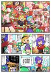  6+girls blonde_hair blue_hair brown_hair cirno dancing expressive_clothes flute frog_eyes green_hair hakurei_reimu hat instrument kawashiro_nitori kirisame_marisa kochiya_sanae long_tongue moriya_suwako moyazou_(kitaguni_moyashi_seizoujo) multiple_girls music mystia_lorelei pig playing_instrument pose purple_hair rumia shaded_face singing tongue touhou touhou_cannonball translation_request wriggle_nightbug yasaka_kanako yellow_eyes 