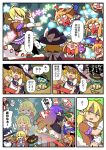  6+girls blonde_hair bridge danmaku gradient_hair hakurei_reimu hat hijiri_byakuren ibuki_suika kirisame_marisa komeiji_koishi komeiji_satori mizuhashi_parsee moyazou_(kitaguni_moyashi_seizoujo) multicolored_hair multiple_girls orange_hair phone pink_hair purple_hair third_eye touhou touhou_cannonball translation_request 