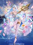  1girl anklet azura_(fire_emblem) barefoot blue_hair blue_ribbon dress elbow_gloves fire_emblem fire_emblem_cipher fire_emblem_fates flower fuzichoco gloves holding holding_weapon jewelry long_hair official_art outdoors panties pantyhose polearm ribbon spear strapless strapless_dress underwear veil walking walking_on_liquid water weapon white_dress white_veil yellow_eyes 