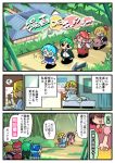  6+girls bamboo bamboo_forest black_hair blonde_hair blue_hair cirno commentary_request dress forest green_hair inaba_tewi kirisame_marisa moyazou_(kitaguni_moyashi_seizoujo) multiple_girls mystia_lorelei nature pig pink_dress pink_hair red_eyes rumia touhou touhou_cannonball translation_request wriggle_nightbug 