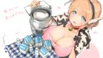  1girl animal_print bell bottle breasts cleavage collar commentary_request covered_nipples cow_bell cow_print grey_eyes headphones heart large_breasts looking_at_viewer milk milk_bottle milk_carton open_mouth orange_hair red_collar senran_kagura short_hair smile solo table ushimaru_(senran_kagura) yaegashi_nan 