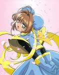  card_captor_sakura kerberos kinomoto_sakura madhouse tagme 