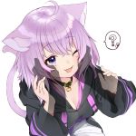  1girl ? absurdres ahoge animal_ear_fluff animal_ears bangs black_hoodie breasts cat_ears cat_tail cheek_squash collar eyebrows_visible_through_hair food from_above highres hololive hood hoodie looking_at_viewer medium_breasts nejime nekomata_okayu one_eye_closed onigiri open_mouth pants pov pov_hands purple_eyes purple_hair see-through short_hair simple_background solo_focus spoken_question_mark sweatpants tail virtual_youtuber white_background 