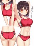  1girl :&lt; armpits arms_up ass bare_arms bare_shoulders black_hair breasts buruma butt_crack cleavage collarbone cowboy_shot highres large_breasts leaning_forward looking_at_viewer midriff mizukoshi_(marumi) multiple_views navel original parted_lips red_buruma red_eyes short_hair simple_background sports_bra stomach stretch thighs translation_request white_background 