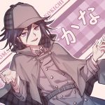  1boy artist_name belt black_hair bow bowtie character_name checkered commentary_request danganronpa deerstalker detective double-breasted dutch_angle ewa_(seraphhuiyu) hair_between_eyes hands_up hat highres long_sleeves looking_at_viewer male_focus new_danganronpa_v3 open_mouth ouma_kokichi plaid plaid_capelet purple_eyes purple_hair short_hair smiel smile solo translation_request upper_body upper_teeth 