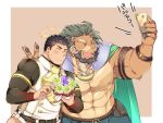  &gt;_&lt; 2boys abs animal_ears arsalan_(tokyo_houkago_summoners) bara bare_chest beard black_bodysuit black_hair blush bodysuit brown_eyes brown_fur cape chest chest_hair closed_eyes clothing_cutout couple facial_hair fingernails from_side furry green_cape green_hair halo lion_boy lion_ears male_focus medium_hair multiple_boys muscle navel nipples self_shot sharp_fingernails short_hair stubble thigh_cutout tokyo_houkago_summoners upper_body v yaoi youzora_samo18 zabaniya_(tokyo_houkago_summoners) 