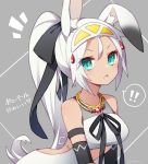 !! /\/\/\ 1girl animal_ear_fluff animal_ears aqua_eyes blush breasts bunny_ears dragalia_lost grey_background heart jewelry long_hair looking_at_viewer medium_breasts nazu necklace open_mouth ponytail sarisse_(dragalia_lost) signature solo white_hair 