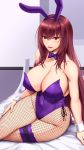  1girl animal_ears bed breasts bunny_ears detached_collar fake_animal_ears fate/grand_order fate_(series) fishnet_legwear fishnets hairband highres indoors large_breasts leotard piercing_bunny purple_hairband purple_leotard scathach_(fate)_(all) scathach_(fate/grand_order) shuugetsu_karasu smile solo strapless strapless_leotard thigh_strap wrist_cuffs 