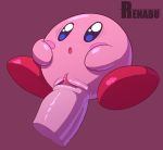  disembodied_penis duo female female_penetrated genitals kirby kirby_(series) male male/female male_penetrating male_penetrating_female nintendo not_furry nude penetration penis pink_body pussy renabu sex solo_focus super_smash_bros. vaginal vaginal_penetration video_games waddling_head 