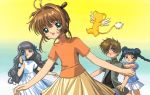  card_captor_sakura daidouji_tomoyo kerberos kinomoto_sakura li_meiling li_syaoran madhouse 