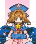  card_captor_sakura kinomoto_sakura madhouse tagme weapon 