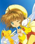  card_captor_sakura kerberos kinomoto_sakura madhouse possible_duplicate 