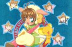  card_captor_sakura kerberos kinomoto_sakura madhouse weapon 