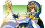  card_captor_sakura kerberos kinomoto_sakura madhouse weapon 