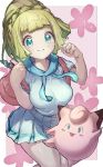  1girl backpack bag bangs blonde_hair blunt_bangs blush braid breasts clefairy clenched_hands closed_mouth commentary_request eyelashes gen_1_pokemon green_eyes hands_up highres lillie_(pokemon) long_hair looking_at_viewer pink_backpack pleated_skirt pokemon pokemon_(creature) pokemon_(game) pokemon_sm shiny shiny_skin short_sleeves skirt smile tamukoro 