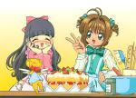  card_captor_sakura daidouji_tomoyo kerberos kinomoto_sakura madhouse 