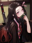  1girl bamboo bit_gag black_hair blush checkered commentary_request forehead from_side gag gagged hair_ribbon haori highres indoors japanese_clothes kamado_nezuko katana kimetsu_no_yaiba kimono long_hair long_sleeves looking_at_viewer looking_to_the_side nail_polish obi open_clothes pink_eyes pink_kimono pink_ribbon red_hair red_nails ribbon sash sheath sheathed sidelocks solo sword tasuku_(user_fkzv3343) upper_body very_long_hair wavy_hair weapon wide_sleeves 