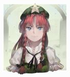  1girl arch bangs black_neckwear blue_eyes blurry blurry_background braid clock clock_tower commentary expressionless flat_cap green_headwear green_vest hat highres hong_meiling leaf long_hair looking_at_viewer neck_ribbon outdoors parted_bangs puffy_short_sleeves puffy_sleeves red_hair ribbon riki6 shirt short_sleeves solo standing star_(symbol) touhou tower twin_braids upper_body vest white_shirt 