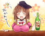  1girl alcohol black_headwear bow breasts breasts_rest brown_hair closed_eyes dress eyebrows_visible_through_hair floral_background happy hat large_breasts nishida_satono open_mouth pink_dress pote_(ptkan) short_hair_with_long_locks short_sleeves sidelocks solo touhou upper_body 