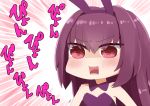  1girl animal_ears bangs bare_shoulders blush bow bowtie bunny_ears chibi eyebrows_visible_through_hair fake_animal_ears fate/grand_order fate_(series) hair_between_eyes hairband highres i.u.y leotard long_hair looking_at_viewer lower_teeth open_mouth purple_hair purple_hairband purple_leotard purple_neckwear red_eyes scathach_(fate)_(all) scathach_(fate/grand_order) solo strapless strapless_leotard translation_request upper_body upper_teeth 