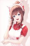  animal_ears g_home maid tagme 