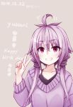  1girl 2019 ahoge bangs character_name dated eyebrows_visible_through_hair grin hachikuji hair_between_eyes happy_birthday long_hair long_sleeves pink_eyes purple_hair smile solo teeth twintails v vocaloid voiceroid yuzuki_yukari 