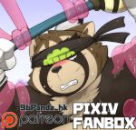  2020 96panda 96panda_hk anthro belly blush bodily_fluids brown_body brown_fur canid canine clothing fur gloves handwear hi_res humanoid_hands kemono live-a-hero male mammal outside overweight overweight_male raccoon_dog shoen sweat tanuki tentacles video_games 