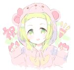  1girl :d animal_ears animal_hood bangs bear_ears bear_hood blush bow cropped_torso drawstring forehead green_eyes green_hair hair_bow hands_up hood hood_up hooded_jacket jacket long_sleeves looking_at_viewer meito_(maze) morinaka_kazaki nijisanji open_mouth parted_bangs pink_bow pink_jacket sleeves_past_wrists smile solo upper_body virtual_youtuber white_background 