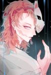  kimetsu_no_yaiba male ritsuki_mei sabito_(kimetsu_no_yaiba) tagme 