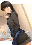  1girl amagami apron ass ayatsuji_tsukasa bangs black_hair blunt_bangs blush breasts closed_eyes commentary_request cooking cowboy_shot holding indoors jacket long_hair long_sleeves looking_at_viewer nozomi-y skirt smile solo 