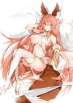  1girl absurdres animal_ear_fluff animal_ears anklet armlet bangs bare_shoulders bikini blush bracelet breasts bridal_legwear cleavage criss-cross_halter dancer detached_sleeves fate/extra fate_(series) feet fox_ears fox_girl fox_tail halterneck highres jewelry large_breasts legs long_hair looking_at_viewer navel neck_ring pelvic_curtain pink_hair puffy_sleeves silver_(chenwen) swimsuit tail tamamo_(fate)_(all) tamamo_no_mae_(fate) thighhighs toe_ring toes white_bikini white_legwear yellow_eyes 