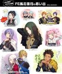  3girls 6+boys :q ashe_ubert black_hair blonde_hair blue_cape blue_hair brown_eyes cape caspar_von_bergliez claude_von_riegan closed_eyes closed_mouth constance_von_nuvelle cup dagger dark_skin dark_skinned_male dimitri_alexandre_blaiddyd edelgard_von_hresvelg felix_hugo_fraldarius ferdinand_von_aegir fire_emblem fire_emblem:_three_houses from_side garreg_mach_monastery_uniform gloves green_eyes green_hair grey_hair hair_ribbon hairband highres hilda_valentine_goneril holding holding_dagger holding_weapon linhardt_von_hevring long_hair long_sleeves lorenz_hellman_gloucester multicolored_hair multiple_boys multiple_girls niu_illuminator one_eye_closed open_mouth orange_hair parted_lips pink_eyes pink_hair purple_eyes purple_hair red_cape ribbon short_hair teacup tongue tongue_out twintails uniform weapon white_gloves white_hair yellow_cape yuri_(fire_emblem) 