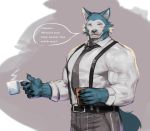  2020 5_fingers absurd_res anthro beastars belt big_muscles black_claws black_nose blush bottomwear canid canine canis claws clothing cup dress_shirt english_text fingers fur grey_body grey_fur half-length_portrait hi_res humanoid_hands legoshi_(beastars) looking_at_viewer male mammal muscular muscular_anthro muscular_male necktie pants portrait shirt simple_background solo speech_bubble standing suspenders text topwear traver009 wolf 