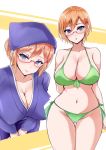  bikini bokutachi_wa_benkyou_ga_dekinai cleavage japanese_clothes megane ogata_rizu swimsuits tagme 