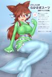  breasts cosplay diving_mask_on_head diving_suit fins highres imaizumi_kagerou julian_semenov kigurumi mermaid_costume monofin open_mouth touhou wakasagihime wakasagihime_(cosplay) webbed_hands 