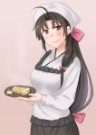  1girl ahoge anti_(untea9) apron black_hair brown_eyes hair_ribbon highres holding holding_plate kantai_collection long_hair looking_at_viewer omelet pink_background plate ribbon shouhou_(kantai_collection) smile tamagoyaki 