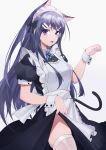  animal_ears dangan-ronpa maid maizono_sayaka skirt_lift tsumiki 