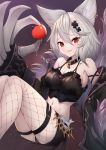  1girl alter_ego_malevolent_(granblue_fantasy) animal_ears apple armpits bangs black_jacket black_panties black_skirt blush breasts claw_(weapon) claws cleavage collar cosplay crop_top earrings erune fang fang_out fishnet_legwear fishnets food fruit fur-trimmed_jacket fur_trim granblue_fantasy grey_hair hair_between_eyes highres jacket jewelry large_breasts lips long_sleeves looking_at_viewer midriff miniskirt navel panties pantyshot red_eyes sen_(granblue_fantasy) single_leg_pantyhose skirt smile solo thighs underwear uneg weapon 