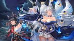  2girls animal_ears azur_lane butterfly clouds japanese_clothes kii_(azur_lane) long_hair shimozuki_shio shinano_(azur_lane) sky sword weapon white_hair 