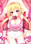  aoi_yun cleavage naked_apron stockings thighhighs valentine 