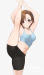  1girl absurdres armpits arms_up bare_arms bare_legs bare_shoulders barefoot bike_shorts blush breasts brown_eyes brown_hair cleavage closed_mouth collarbone commentary eyes_visible_through_hair feet_out_of_frame hair_over_one_eye highres idolmaster idolmaster_cinderella_girls leg_up looking_at_viewer medium_breasts mizuki_seira navel onao short_hair simple_background solo sports_bra standing standing_on_one_leg stomach thighs white_background 