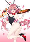  1boy absurdres ahoge animal_ears ass astolfo_(saber)_(fate) bangs bare_shoulders black_bow blush bow bunny_ears bunny_tail fake_animal_ears fang fate/grand_order fate_(series) food hair_intakes happy high_heels highres leotard long_braid long_hair looking_at_viewer male_focus multicolored_hair open_mouth otoko_no_ko pantyhose phanta pink_hair plate playboy_bunny purple_eyes skirt smile solo strapless strapless_leotard streaked_hair tail twintails white_hair wrist_cuffs 