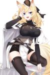  1girl :d animal_ear_fluff animal_ears arknights belt black_belt black_headwear black_legwear black_ribbon blonde_hair blue_eyes breasts cape chinese_commentary commentary_request hair_ribbon lanelise large_breasts long_hair long_sleeves looking_at_viewer open_mouth ribbon simple_background smile solo tail thick_eyebrows thighhighs thighs whislash_(arknights) white_background white_cape 