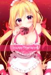 aoi_yun cleavage naked_apron tagme valentine 