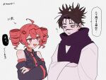  1boy 1girl :d ahoge bare_shoulders black_shirt black_sleeves blush_stickers brown_eyes brown_hair choso_(jujutsu_kaisen) collared_shirt commentary_request crossed_arms crossover detached_sleeves double-parted_bangs drill_hair hair_between_eyes highres japanese_clothes jujutsu_kaisen kasane_teto kimono long_sleeves okayu_(okayuyuyu2) open_mouth parted_lips purple_scarf red_eyes red_hair scarf shirt short_hair simple_background sleeveless sleeveless_shirt smile speech_bubble sweatdrop translation_request twin_drills upper_body utau white_background white_kimono wide_sleeves 